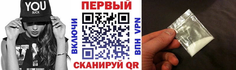 АМФ 97%  Мезень 