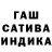 A-PVP мука Witalii Erschov