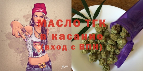 героин Арсеньев