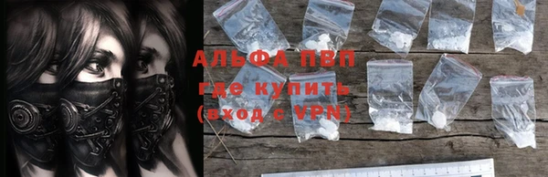 героин Арсеньев