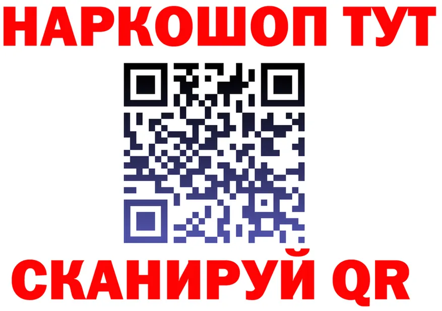 APVP СК зеркало shop МЕГА Мезень