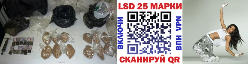 гидра маркетплейс  Мезень  ЛСД экстази кислота 