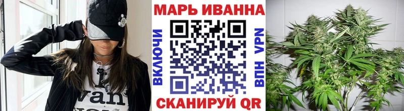 Марихуана план  hydra зеркало  Мезень 